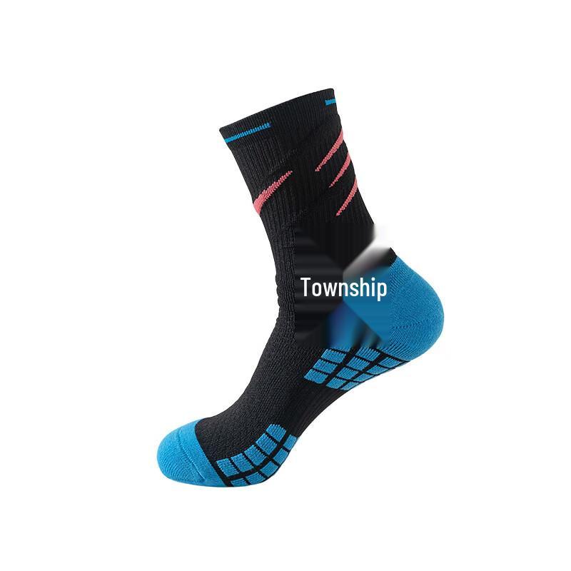 OEING Men's Basketball Socks