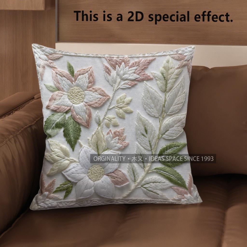 2D Floral Embroidered Pattern Digital Pillow Covers Pattern Cushion Cover Suitable For Sofa Bedroom Car Pillow Cover