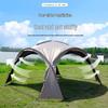 Outdoor Camping Picnic Canopy