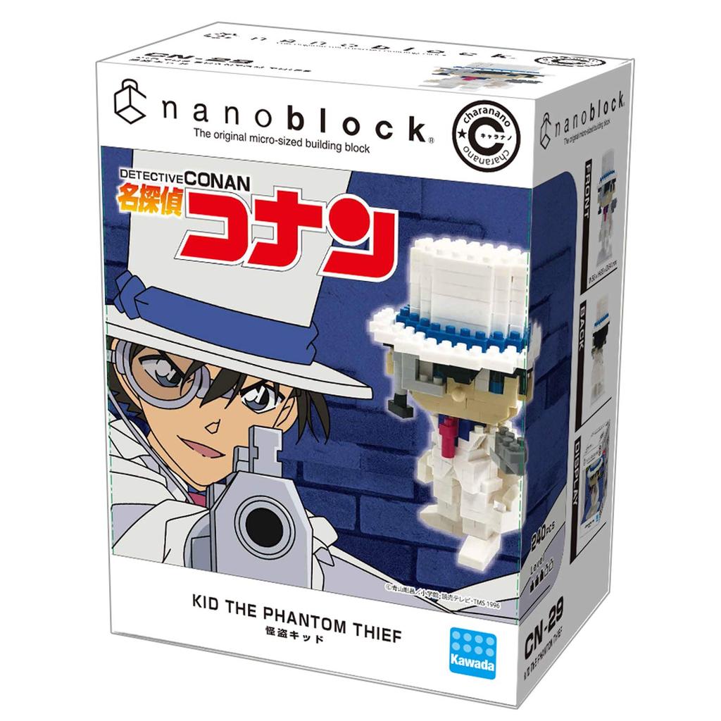 Kawada Nanoblock Charanano Phantom Thief Kid CN-29