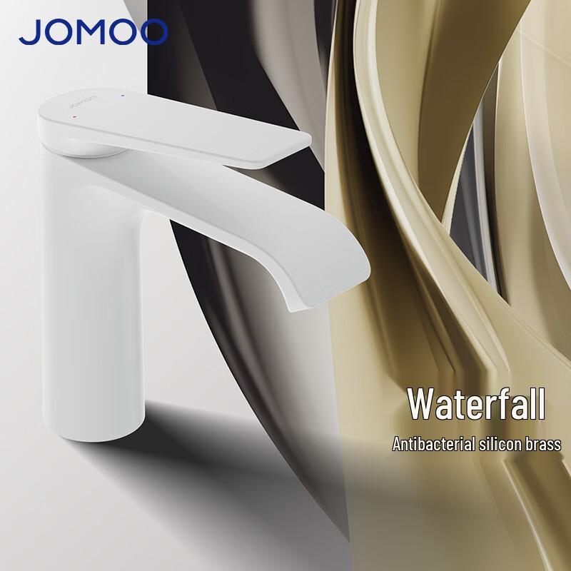 JOMOO Waterfall Basin Faucet