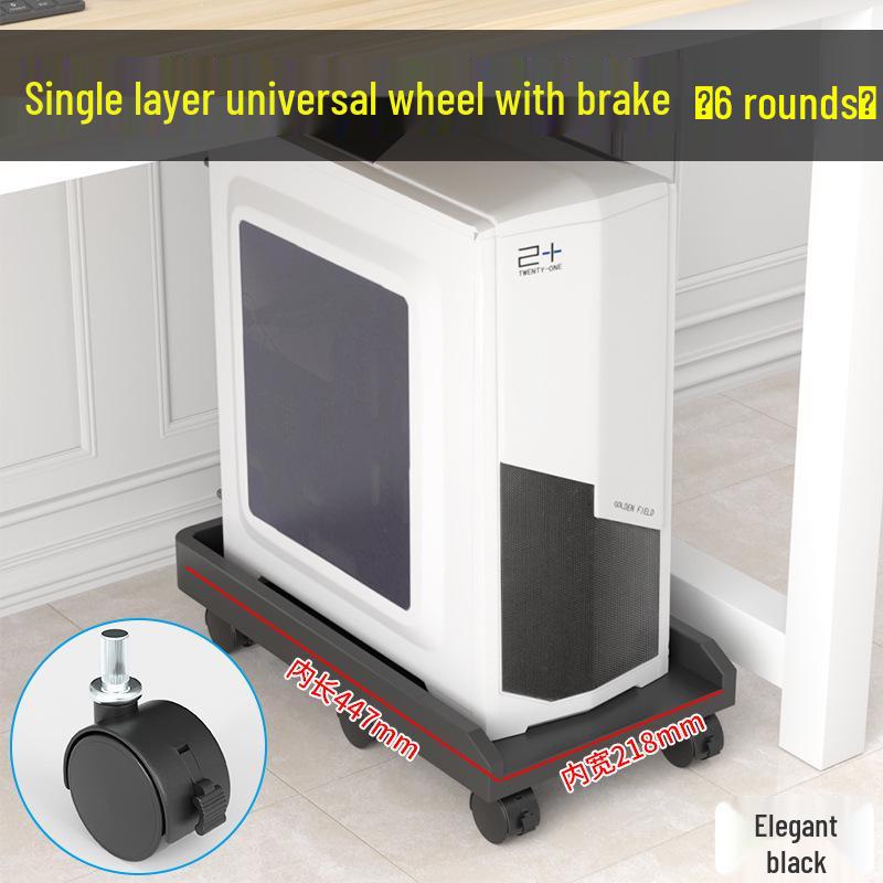 Adjustable Computer Tower Stand with Wheels and Cooling Shelf for Home Use