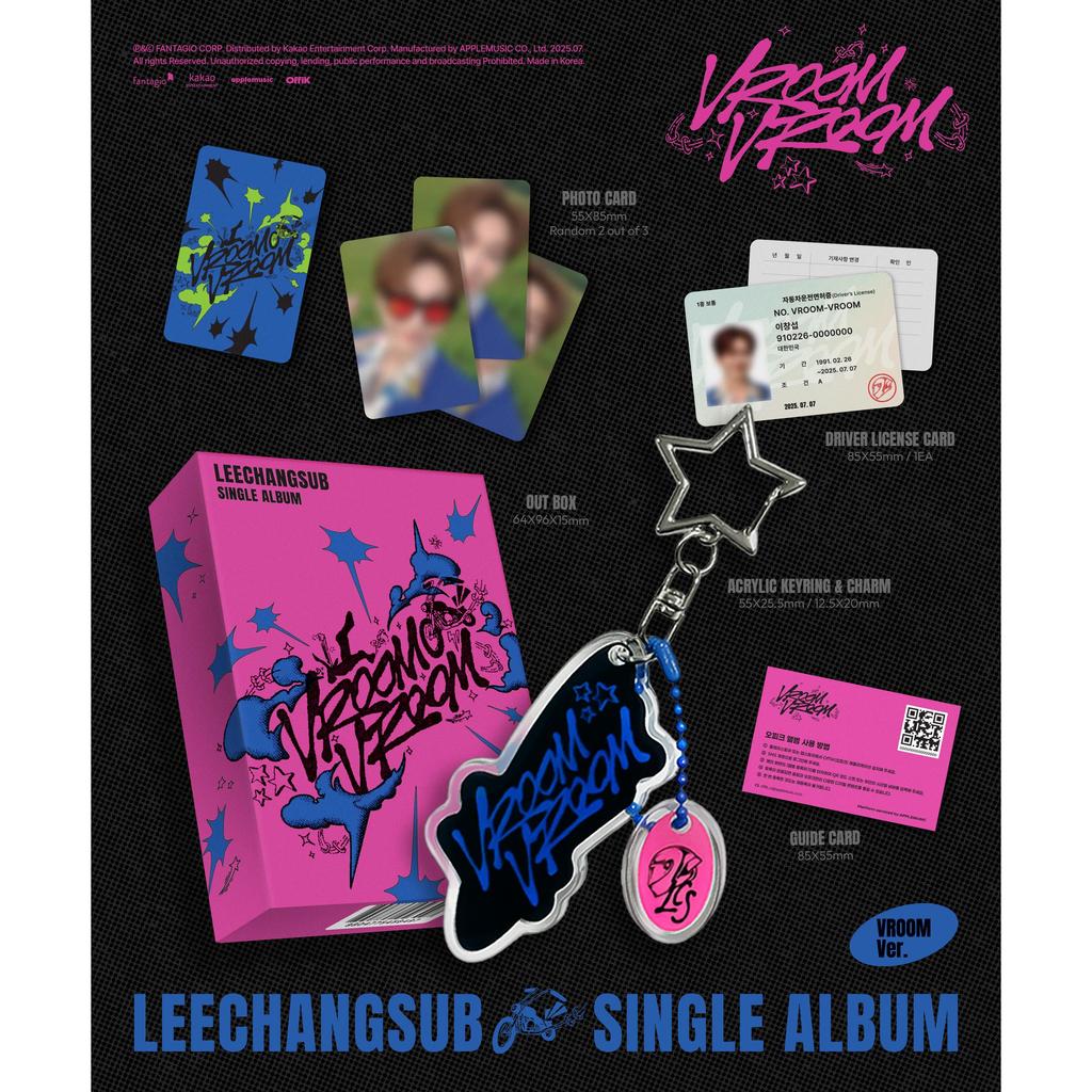 (START / VROOM ver. META) LEECHANGSUB (BTOB) [VROOM VROOM] Single Album