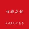 Mingxin Supply Chain European and American Basic Butterfly Printing Casual Hooded Sweater Women's Autumn and Winter Same Versatile Loose Top
