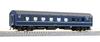 KATO N Gauge Narone 21 Podlahové vybavení pro konce vozů Model železničního osobního vozu 5086-B