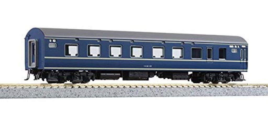 KATO N Gauge Narone 21 Podlahové vybavení pro konce vozů Model železničního osobního vozu 5086-B