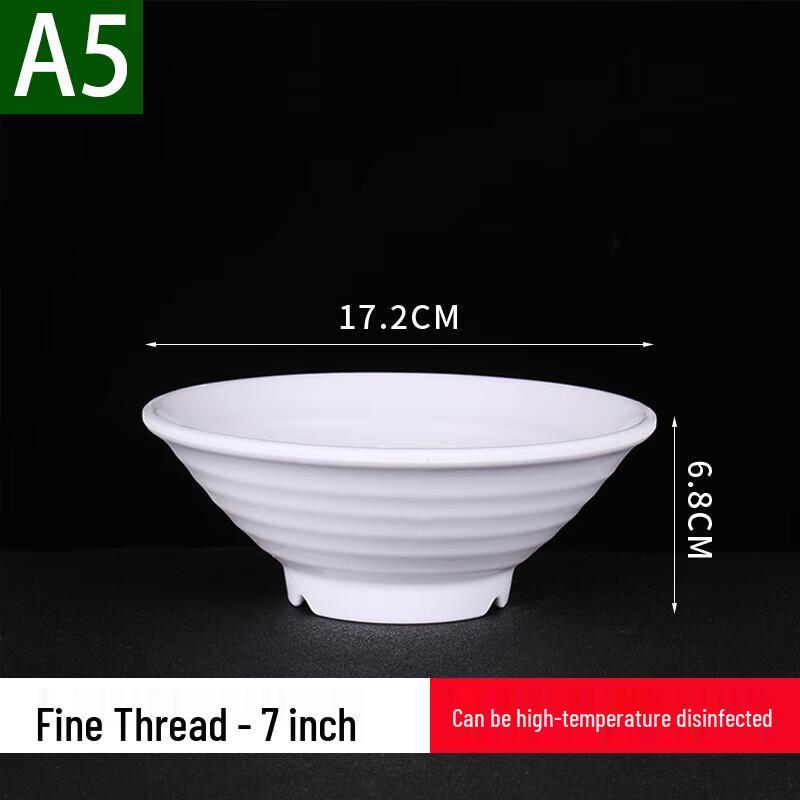 Ru Han Melamine Deep Noodle Bowl