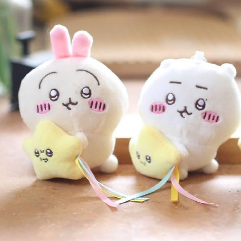 Adorable Chiikawa Plush Toy Keychain Soft Stuffed Animal Doll 10cm Cute Bunny