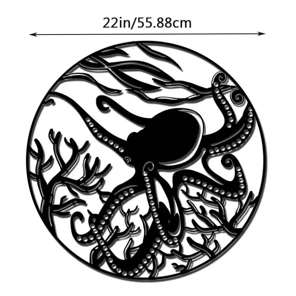 

1 шт. Металлическая настенная скульптура «Осьминог и коралл»: Подводная жизнь океана Железный силуэт для уникального украшения стены чёрный