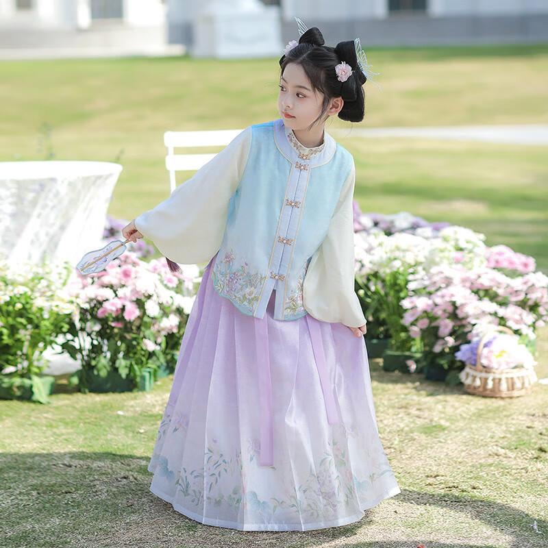 QiBo Spring Blooms Girls' Hanfu Set