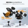 CONCEPT Magnetic Action Camera Mount for Bicycles and Compatible with Osmo Action 5 and Osmo 360 K&F Motorcycles, Pro/4/3
