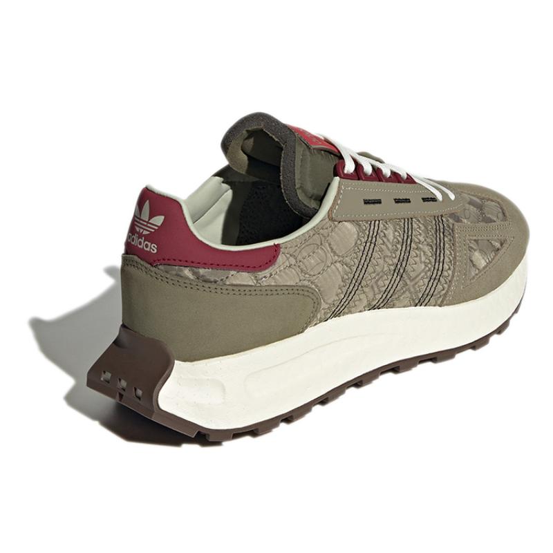 adidas Retropy E5 Cny 'Zielone' Sneakersy GX8850