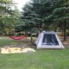 Huilingyang Outdoor Camping & Leisure Bundle