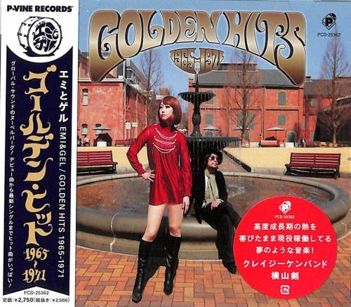

CD EMI & GEL - Golden Hits 1965-1971 PCD25362 P-VINE 2023 Japan Obi Japanese Pop/Rock