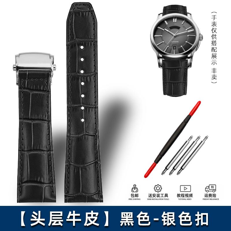 For MAURICE LACROIX Eliros Watch Band Soft Cowhide 20 22mm Folding Buckle Black Brown Blue Genuine Leather Strap Men Accessories