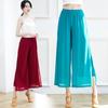 Women's Modern Ethnic Jazz Mesh Wide-Leg Dance Pants with Flowy Slits