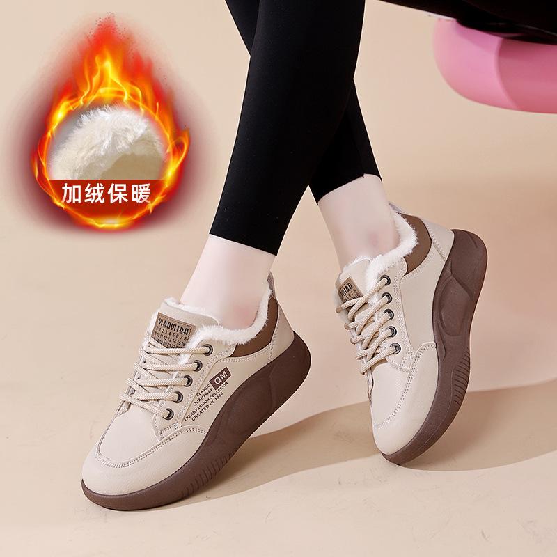 

Кроссовки для беременных женщин на зиму 2025 новые нескользящие и легкие хлопковые туфли с мягкой подошвой для женщин XQ-5801-2 40