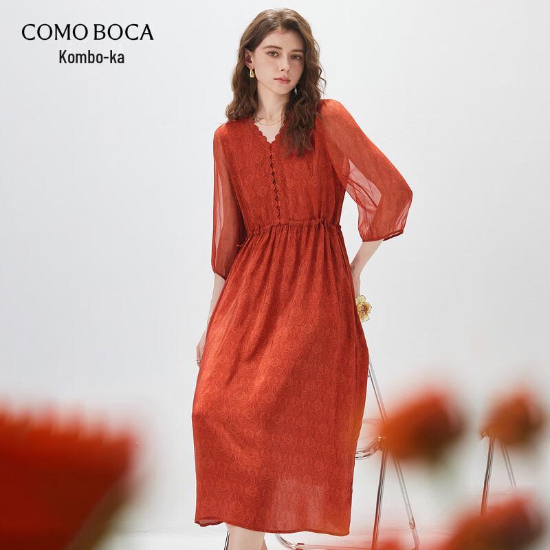 Kemengboka Women s Mulberry Silk Sheer Waist-Cinching Dress XL