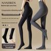 Nanjiren 200g Fleece-Lined Thermal Slimming Tights