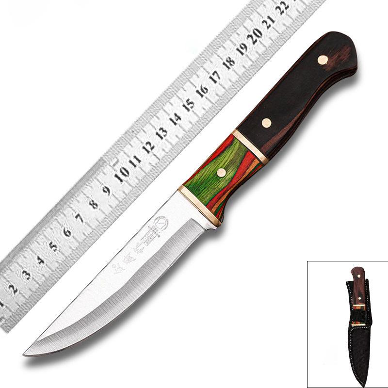 

Кухонный нож из нержавеющей стали, бытовой нож для резки овощей, фруктов с крышкой, кухонные инструменты 1pcs