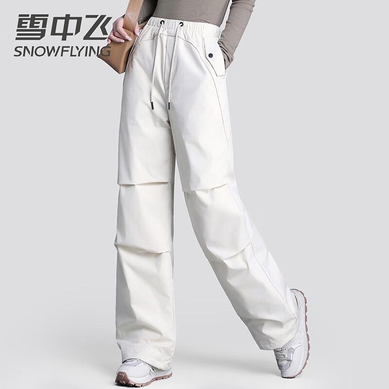 

SNOWFLYING Women s Loose Straight-Leg Cargo Down Pants 2XL