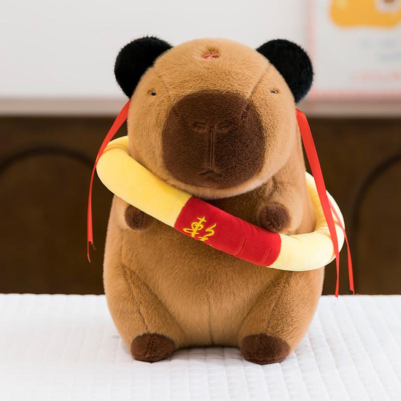 Adorable Nezha Dopey Capybara Plush Toy Cartoon Stuffed Animal Girl Kid Gift