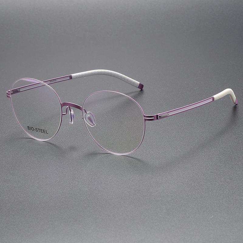Bio-Steel Ultra-Light Browline Myopia Glasses Frame - Stylish, Screwless Design for Men & Women