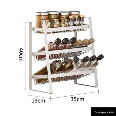 Modern Iron Wall-Mounted Kitchen Spice Rack