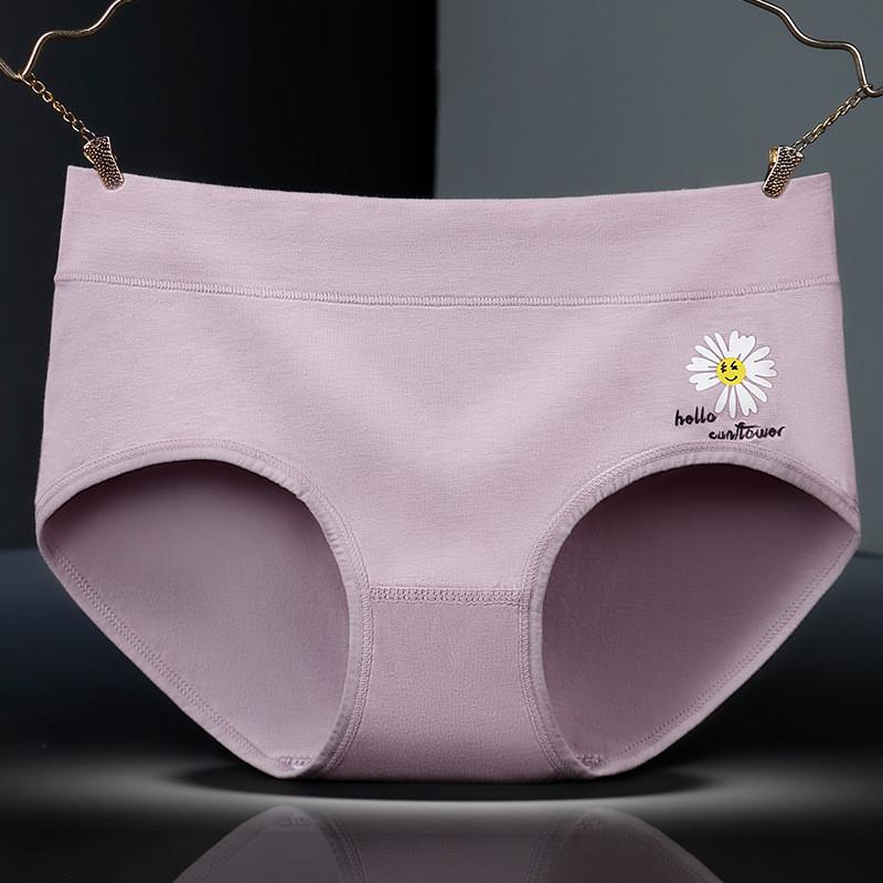 

Cotton Mid Soft Waist Womens Panties Featuring Delightful Floral Designs And Breathable Fabric For Comfort Everyday Purple,L