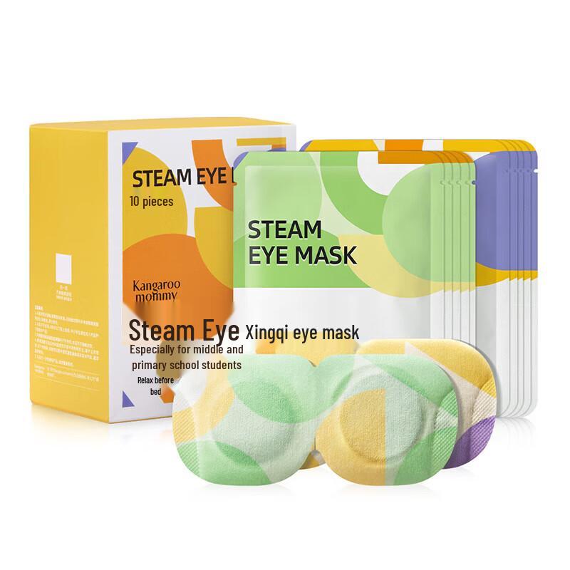 Kangaroo Mother Steam Soothing Eye Mask