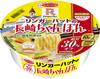 Acecook Locavore Deli PLUS Ringer Hut Nagasaki Champon, Low Carb, 85g X 12 Packs