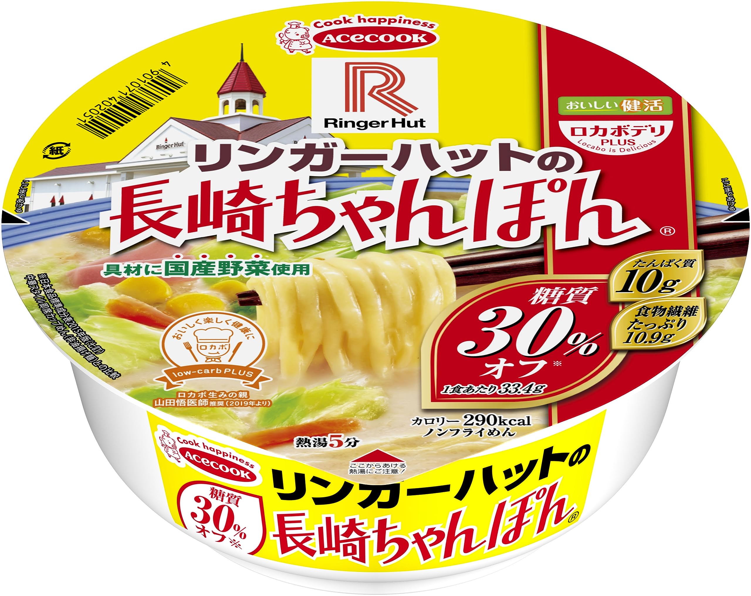 

Acecook Locavore Deli PLUS Ringer Hut Nagasaki Champon, Low Carb, 85g x 12 packs