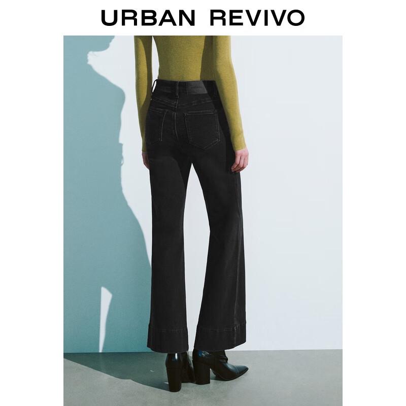 UR 2025 Autumn Women's Flared Patch Pocket Jeans