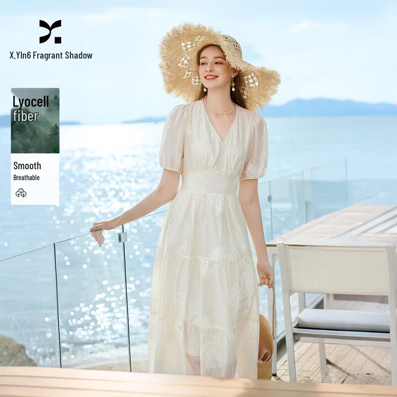 Xiangying French V-neck Tencel A-line Midi Dress L