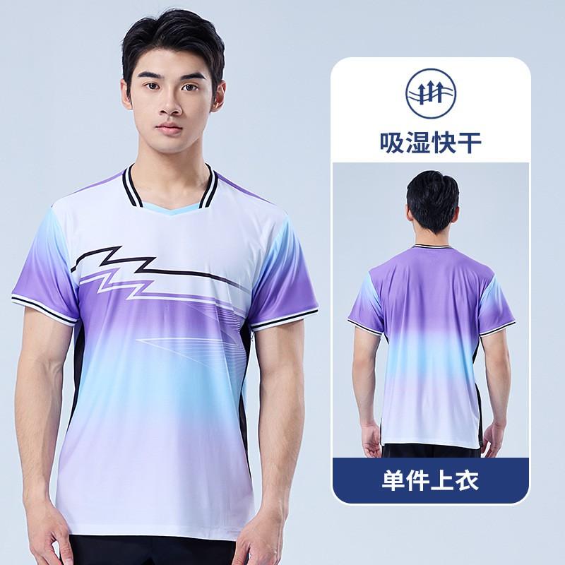 Quick-Dry Badminton Shirt Unisex Short Sleeve Training Top Tennis Ping Pong Sports Wear