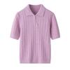 Korean Style Twisted Cable Knit Polo with Retro Cashmere Short Sleeves