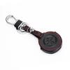 Leather Car Key Case Cover For Mitsubishi Colt Warior Carisma Spacestar Remote Fob Shell Cover 2 Buttons Key Bag Keychain