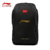Li-Ning National Team Table Tennis Backpack