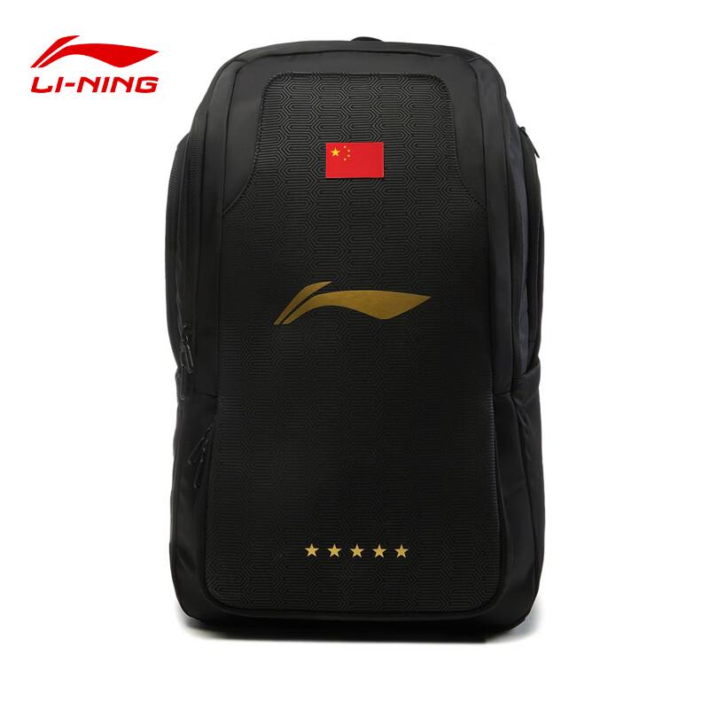 LI-NING National Team Table Tennis Backpack 315x185x510 mm
