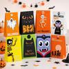 24pcs Flat Design Party Favor Bags Kraft Paper Candy Storage Bag Halloween Gift Bags Holiday Use