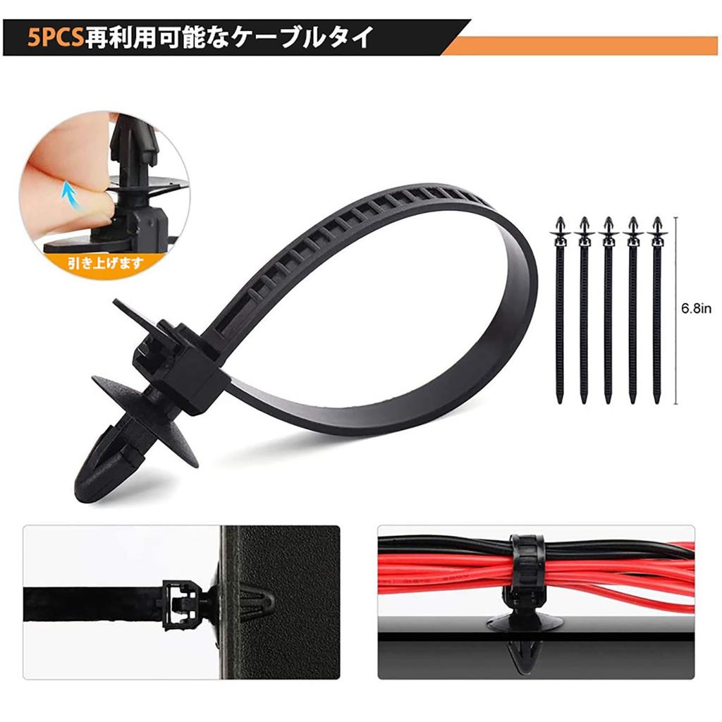 Niet-Kunststoff Universelles Auto-Kotflügelverkleidungs-Demontagewerkzeug Demontagewerkzeug Einfache Installation Befestigung Drucktyp GM/Ford/Toyota/Honda/Chrysler Universell 620 Stück