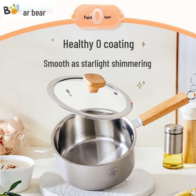Little Bear 316L Stainless Steel Baby Milk Pot