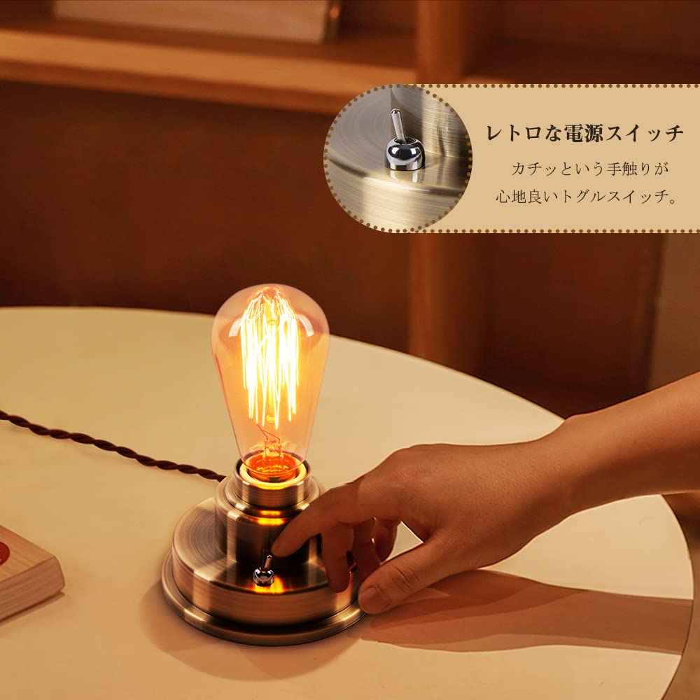 Cerdeco TBL17, a rugged, industrial-inspired, antique-style single-light desk lamp with a bronze-plated base that accentuates the bare bulb. Perfect