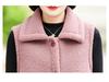 Autumn/Winter Women's Fleece Vest with Turn-Down Collar for Middle-Aged & Elderly