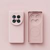 For Magsafe Liquid Silicone Case For VIVO X300 Ultra Soft Skin Smooth Magnetic Wireless Charging Cover Bumper For VIVO X300Ultra