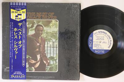 LP Record HORACE SILVER - Best Of Horace Silver BST84325 BLUE NOTE 1969 US Obi Jazz Used