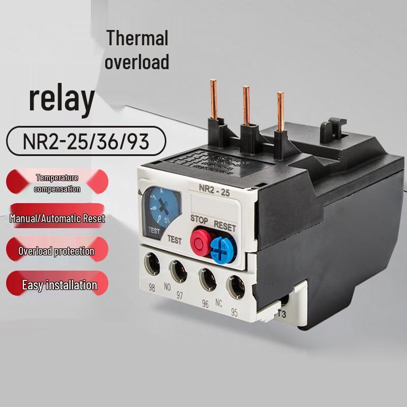 Yicheng Thermal Overload Relay