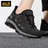 Sapatos unissex – Calçado para caminhada