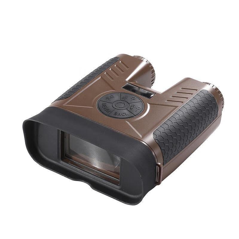 NV-0811 HD Infrared Digital Night Vision Binoculars