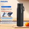 Philips Умная термокружка Bluetooth
